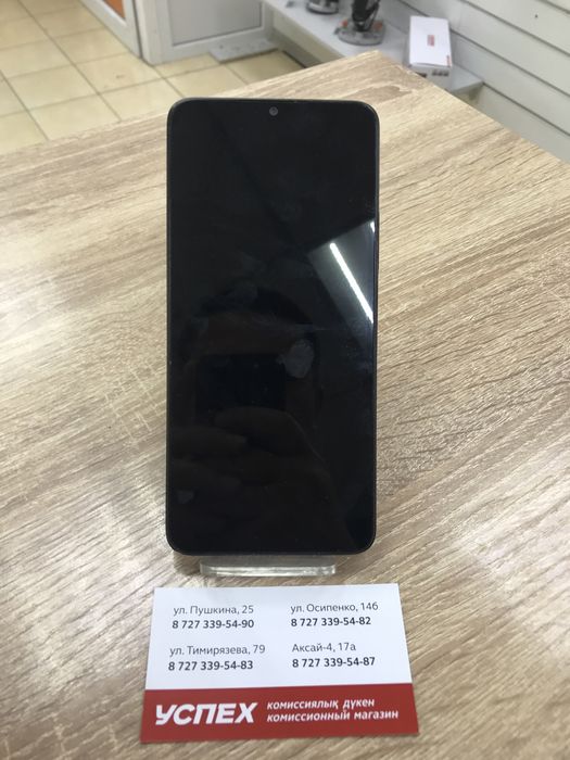 Redmi 13 c 8/256 (osp14)