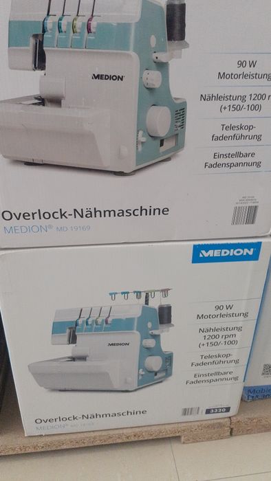 Оверлог машина четириконечен