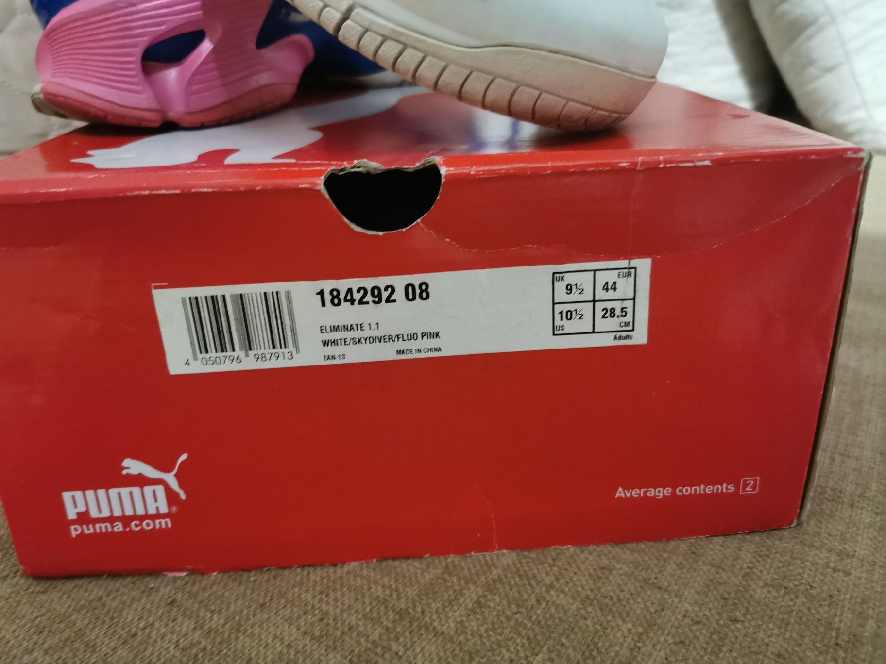 Puma Eliminate 1.1 Hanball seria
