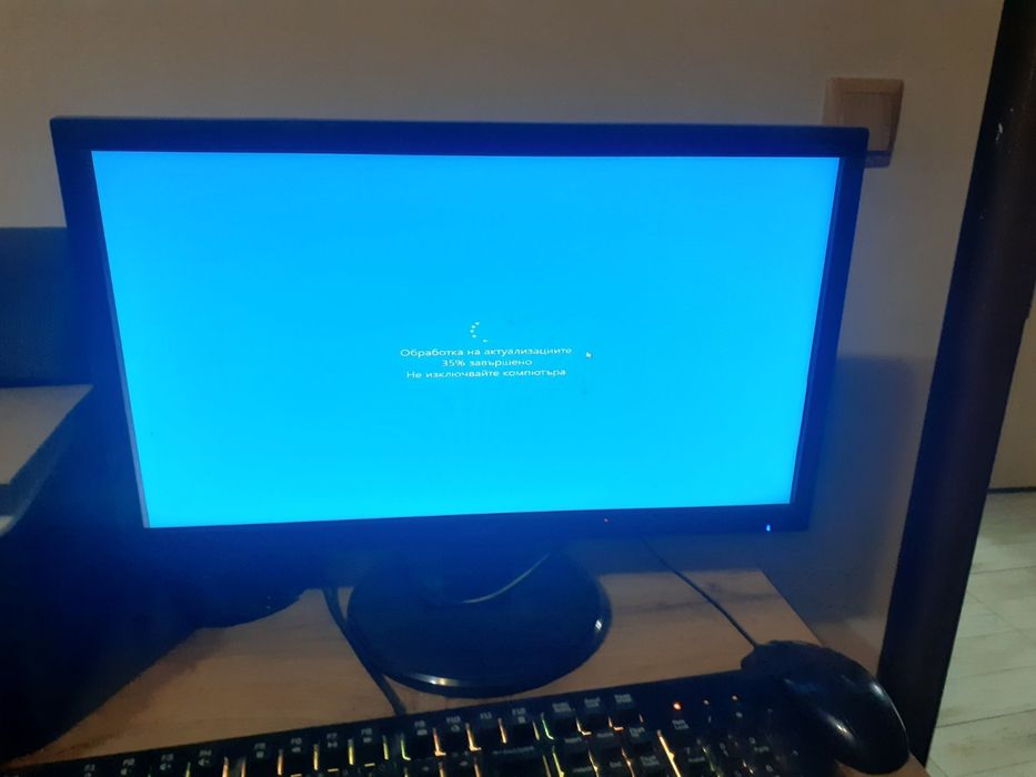 Настолен компютър