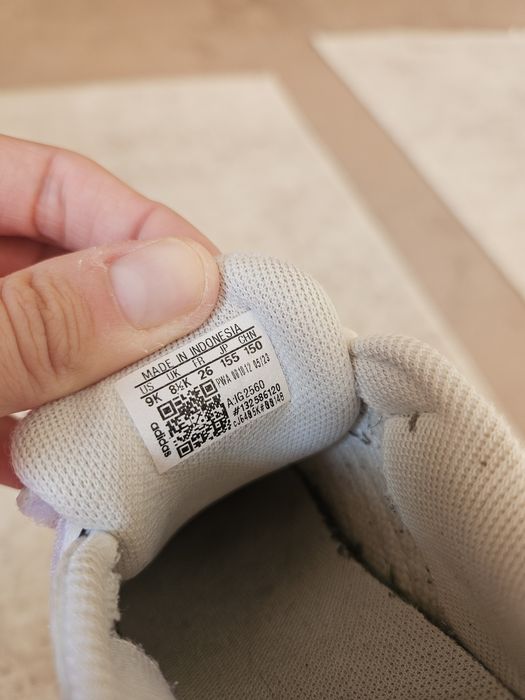 Детски маратонки