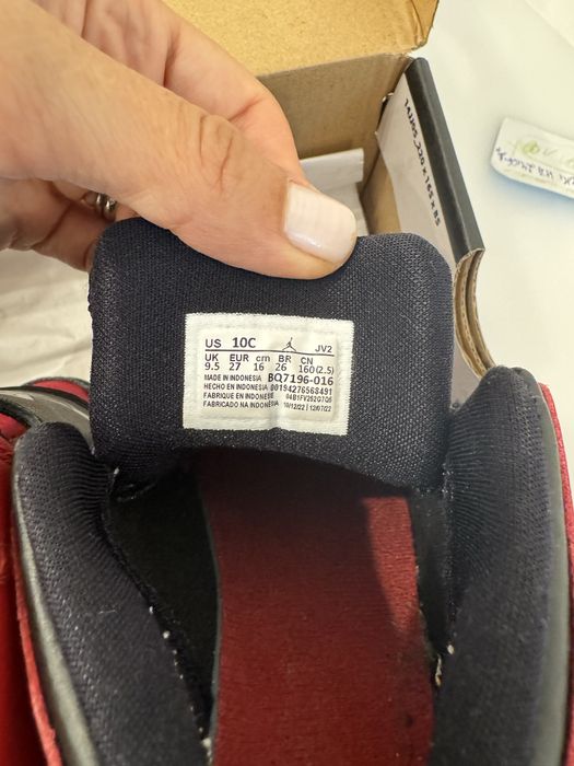 Високи детски кецове Jordan