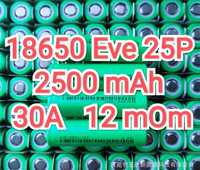 Аккумуляторы 18650 Eve 26650 Samsung 25R 5500mah