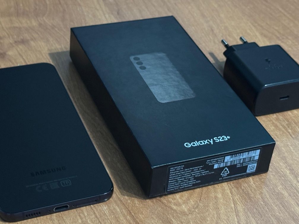 Samsung S23+ 256gb
