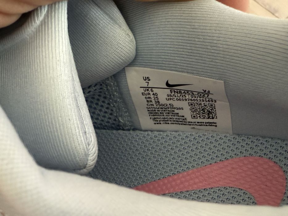 Nike vomero premium