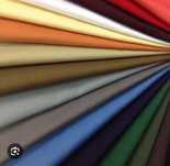 Ткань для униформы. Распродажа остатков