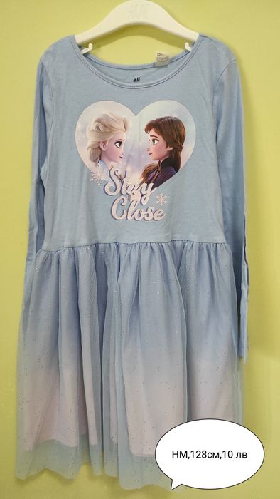 Дрехи за момичета 128-134 см