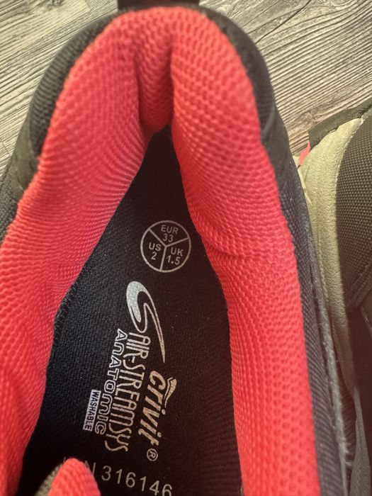 Детски туристически хайкинг обувки