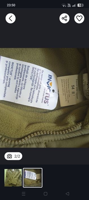 Polar militar nou  54/2