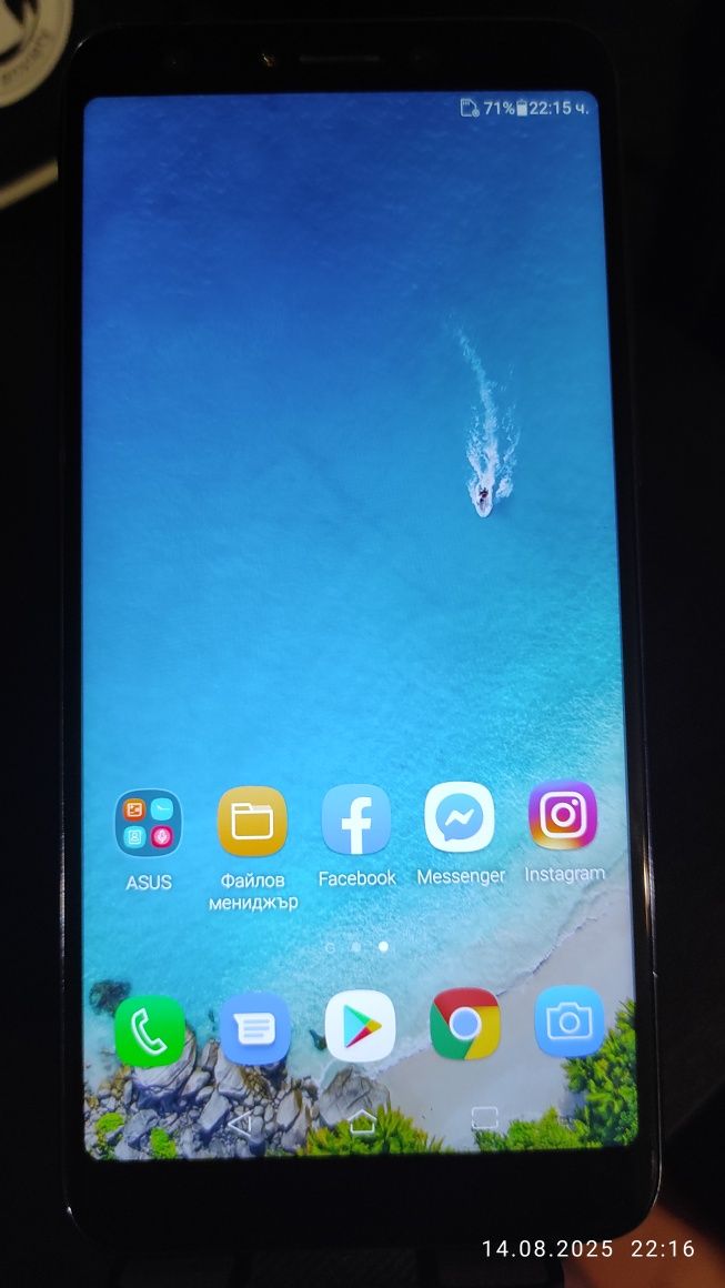 Asus Zenfone 5 Lite ZC600KL