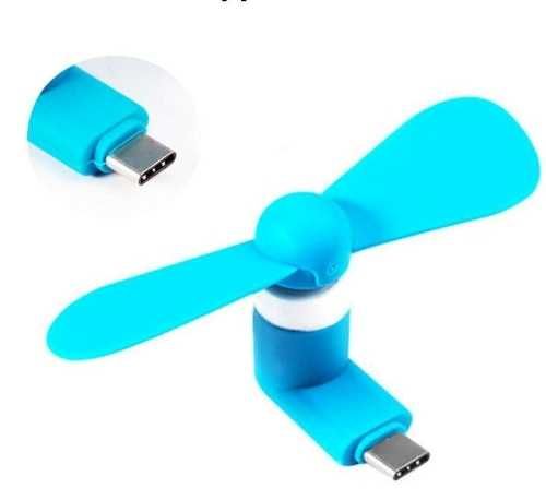 Вентилатор за телефон Micro USB/Lightning/Type C букса Digital One