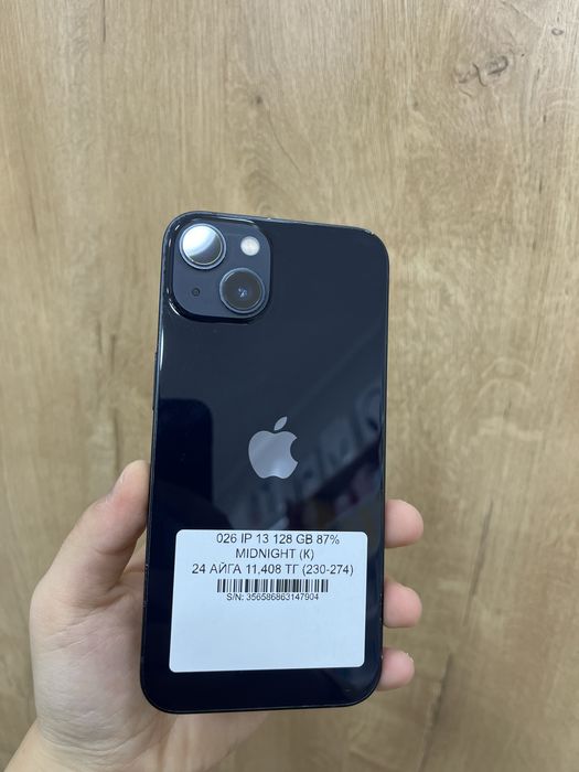 Iphone 13 128 gb