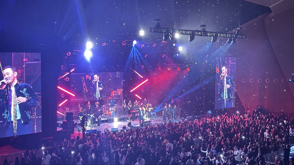 Ернар Амандық 2 билет арзан