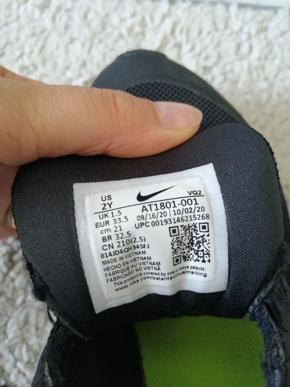 Adidași Nike mărimea 33.5