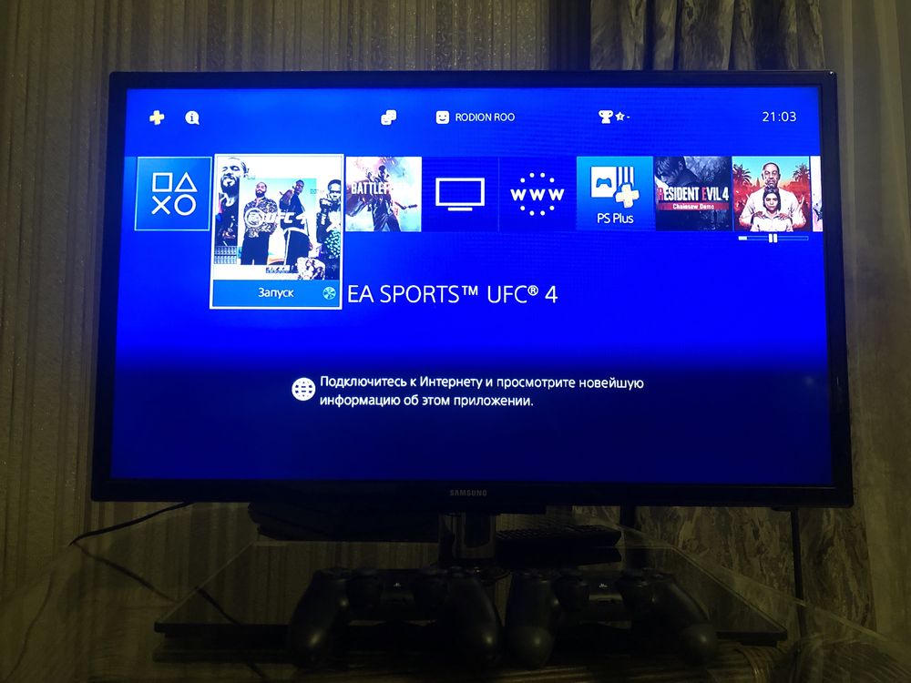 Playstation 4 slim 1tb