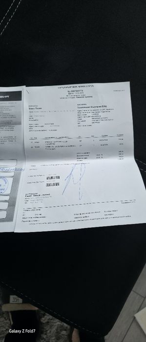 Ps 5 slim disk edition.