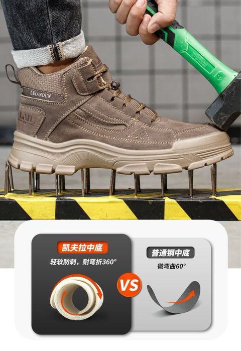 рабочие ботинки стальным носком,