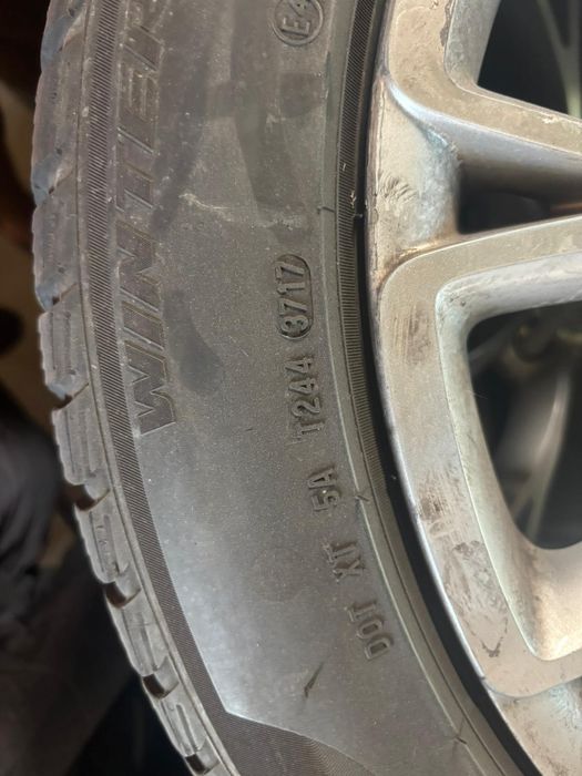 Зимно Гуми с джанти