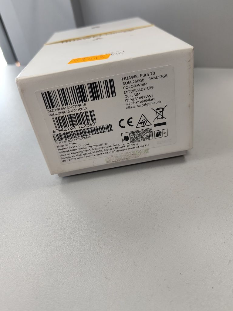 Huawei Pura 70 256gb