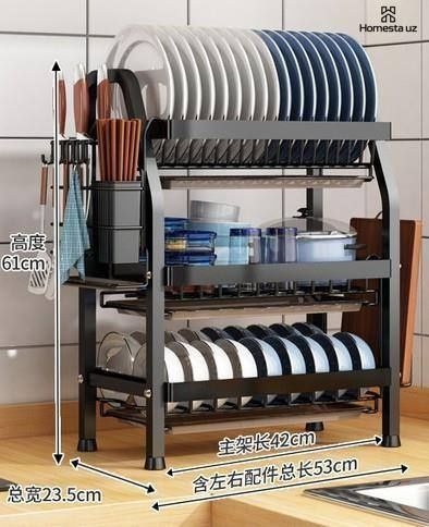 Sushilka 3 etaj.2 etaj.