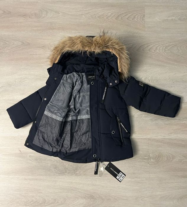 Зимняя детская куртка