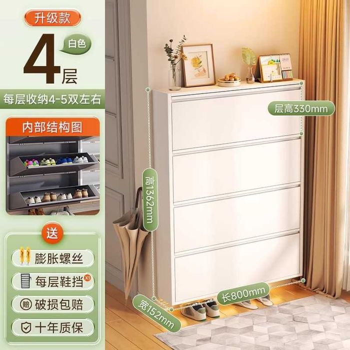 Zanglamaydigan oyoq kiyim shkafi| prihoshka uchun skaf| tor shkaf