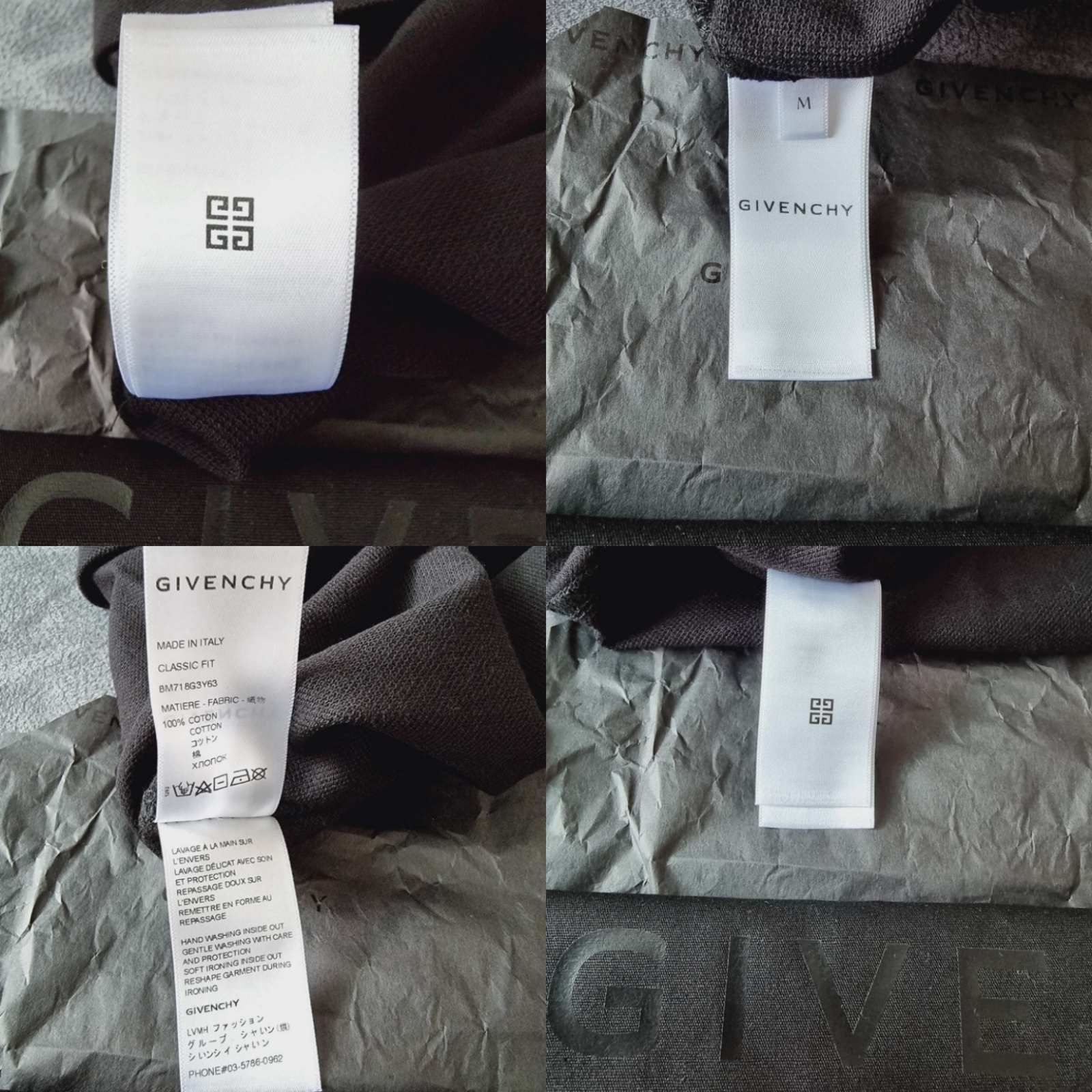 Givenchy Men's 4g Half zip polo shirt