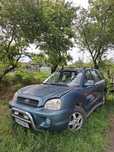 Vând Hyundai Santa Fe 2004