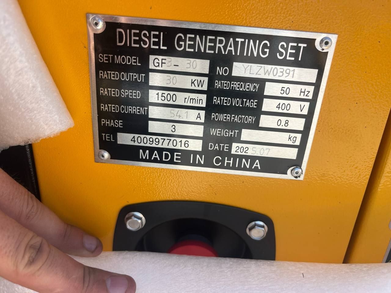 Generator Dizilni 30kw 50kw 100kw