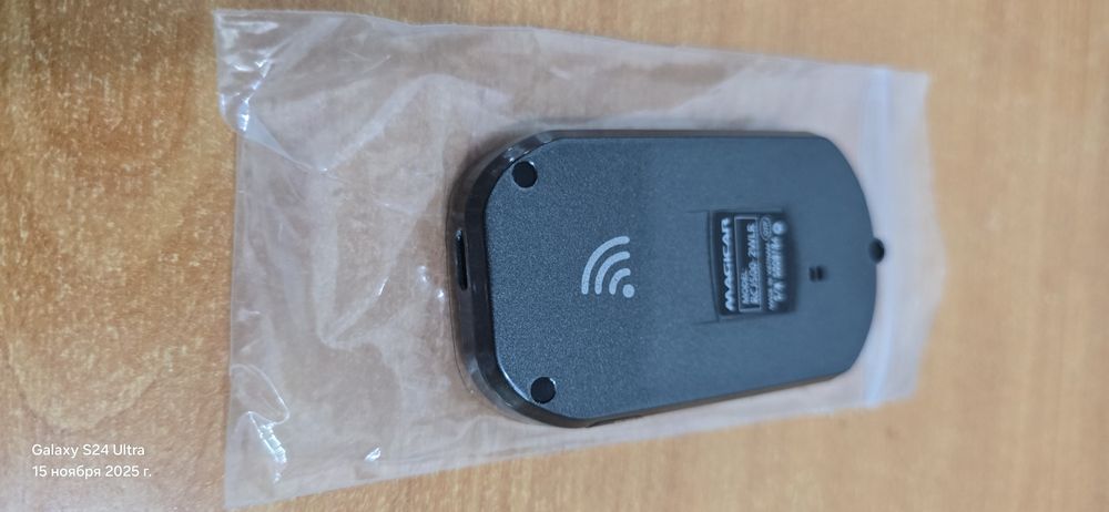 magicar 909 s original seri blok boʻsa 906,907,908,917,909 tushadi