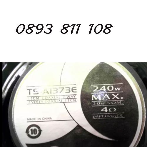 240 вата PIONEER Говорители 13 см "3-лентови/тонколони- оригинал