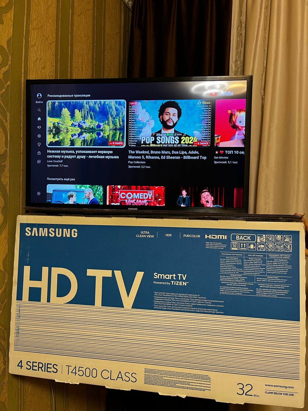 Телевизор Samsung HD Smart