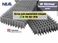 СЕТКА КЛАДОЧНАЯ для кирпича/пескоблок/шлакоблок/ пеноблок/ газоблок.