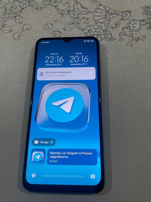 Redmi Note 11 E 128gb