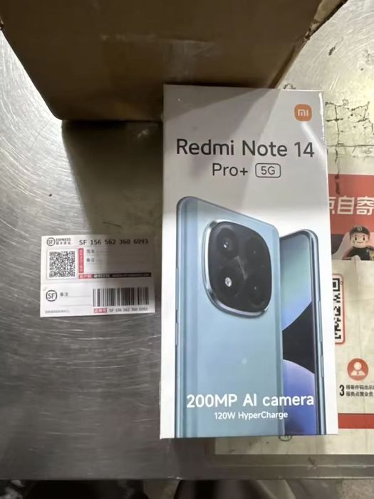 Redmi note 14 pro plus 5G