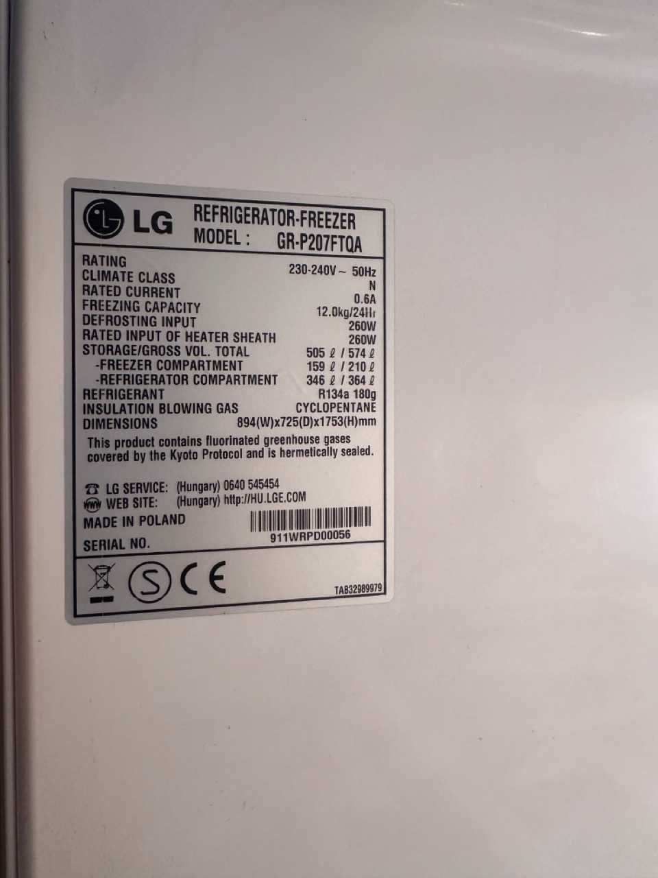 Двоен Хладилник с фризер LG GR P 207 FTQA - Side by Side