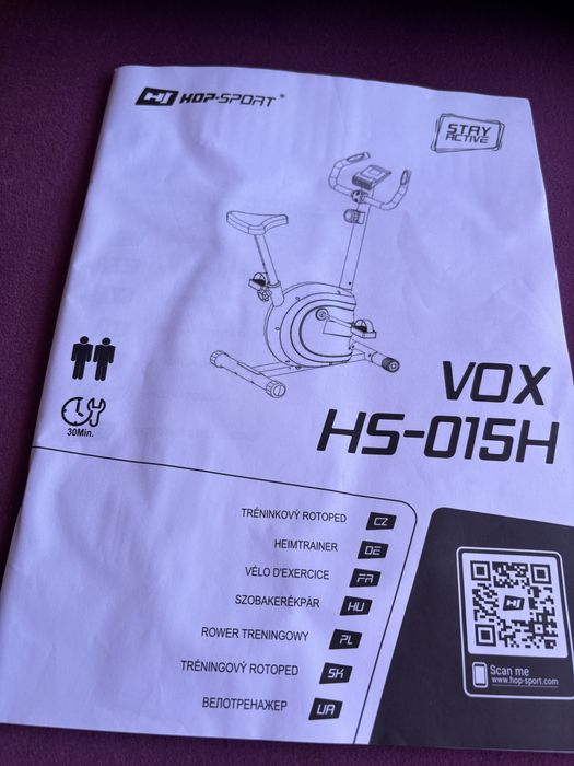 Велоергометър  HOP- SPORT