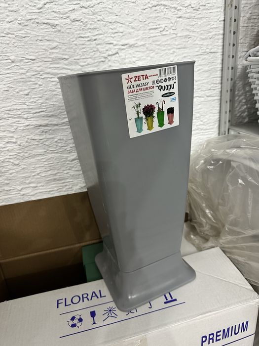 Продам вазы, Вазон, ваза