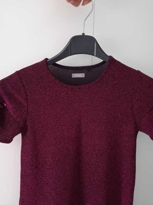 Детска рокля Next