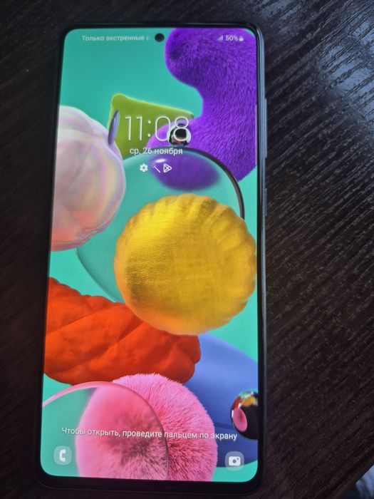 Самсунг а 51 6/128