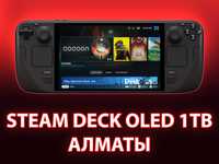 Новый! Steam Deck OLED 1TB, портативная игровая консоль. В наличии!