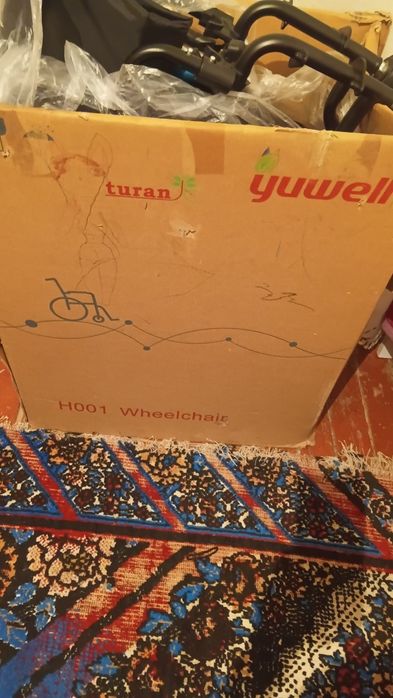 Коляска прогулочный для инвалидов