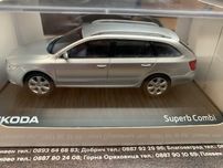 Abrex Skoda 1:43