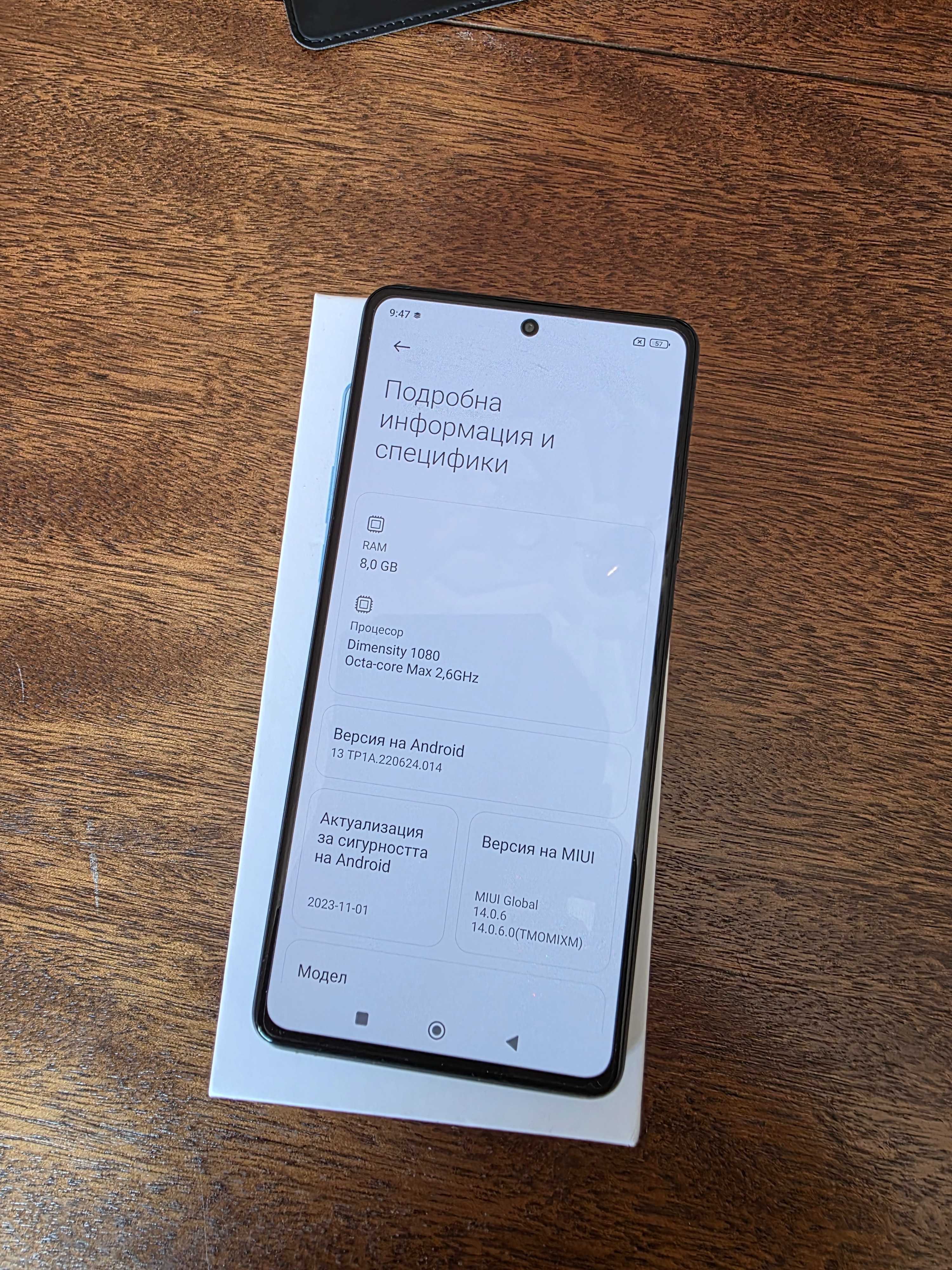 Xiaomi Redmi note 12 pro 5g