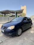 VW Polo 1.4 TDI