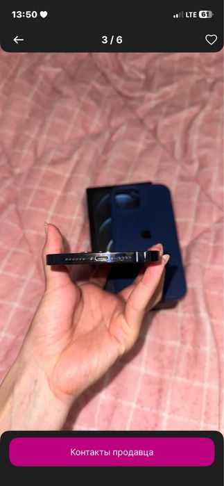 iphone 12 pro 256gb blue Ch/A