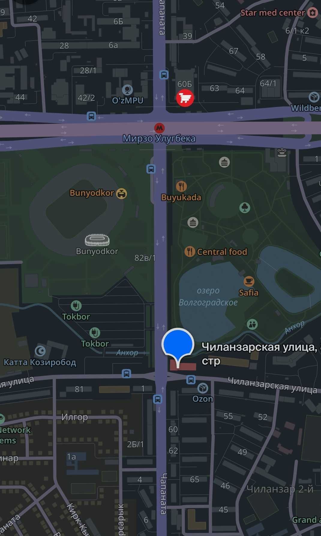 Аренда офисов в Бизнес центре от 60м² до 4000м² Ор. Бунёдкор стадион.