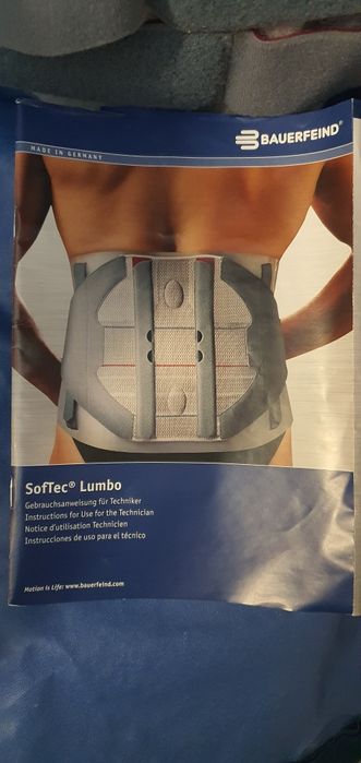 Лумбален колан за кръста