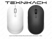 Yangi • Xiaomi Dual Mode Wireless Mouse Silent Edition • Dastavka