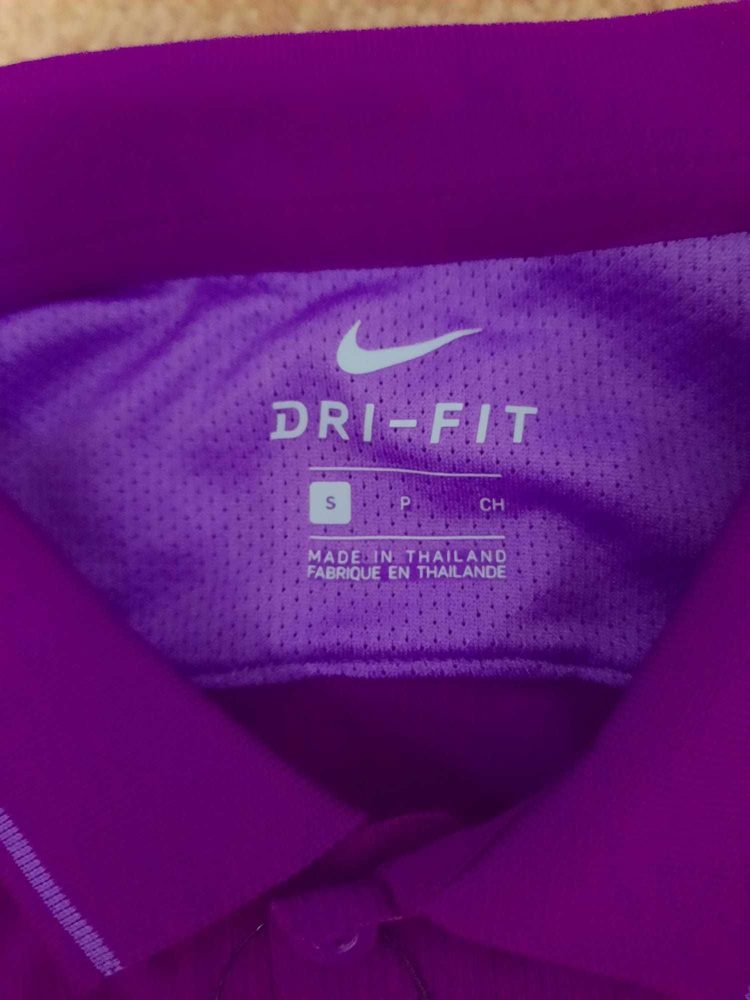 Bluza Nike dri fit S